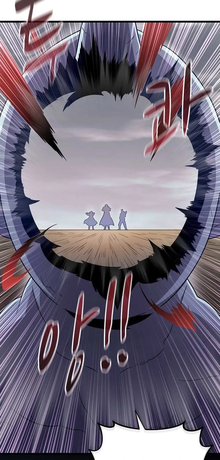 Read Arcane Sniper chapter 178 image 40 on Lezhin