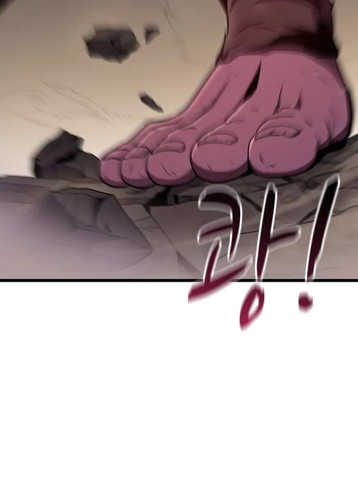 Read Arcane Sniper chapter 178 image 60 on Lezhin