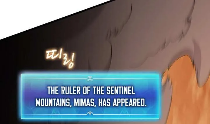 Read Arcane Sniper chapter 178 image 73 on Lezhin