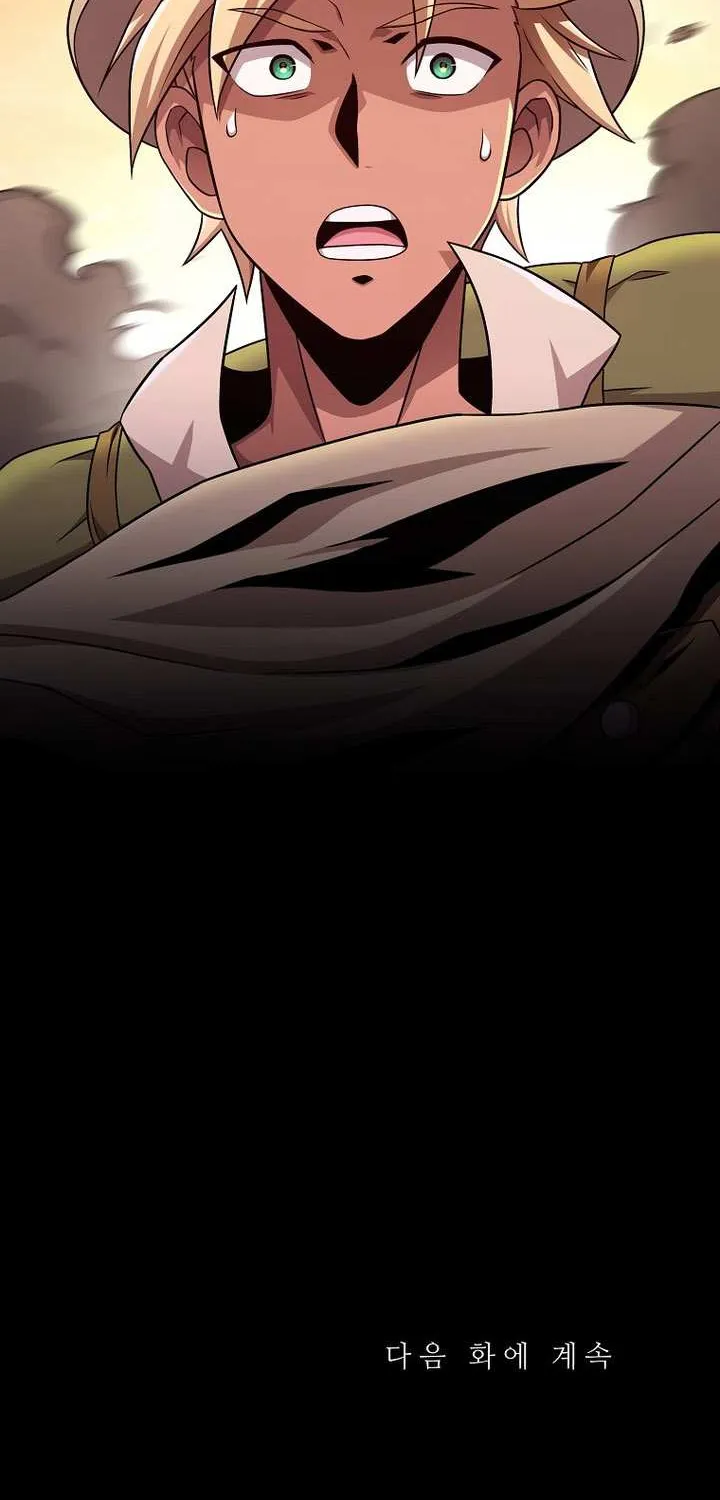 Read Arcane Sniper chapter 178 image 77 on Lezhin