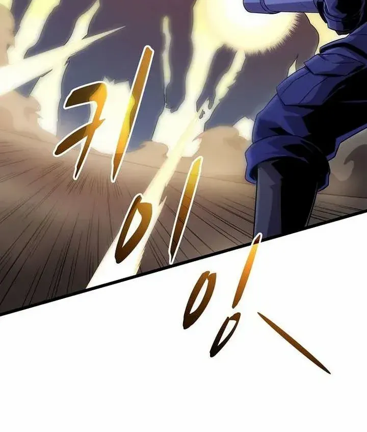 Read Arcane Sniper chapter 179 image 6 on Lezhin