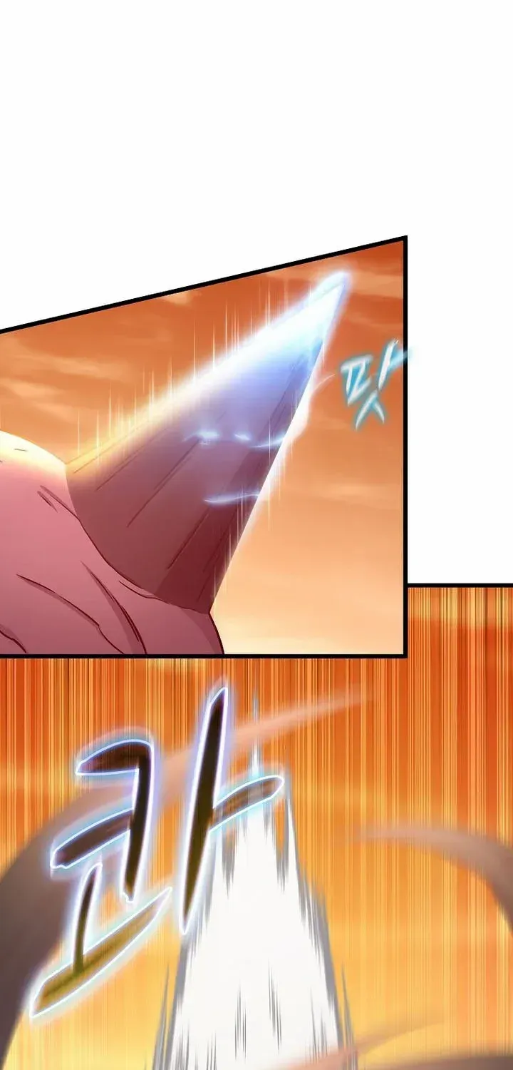 Read Arcane Sniper chapter 179 image 7 on Lezhin