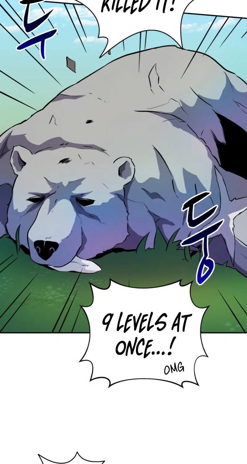 Read Arcane Sniper chapter 18 image 13 on Lezhin