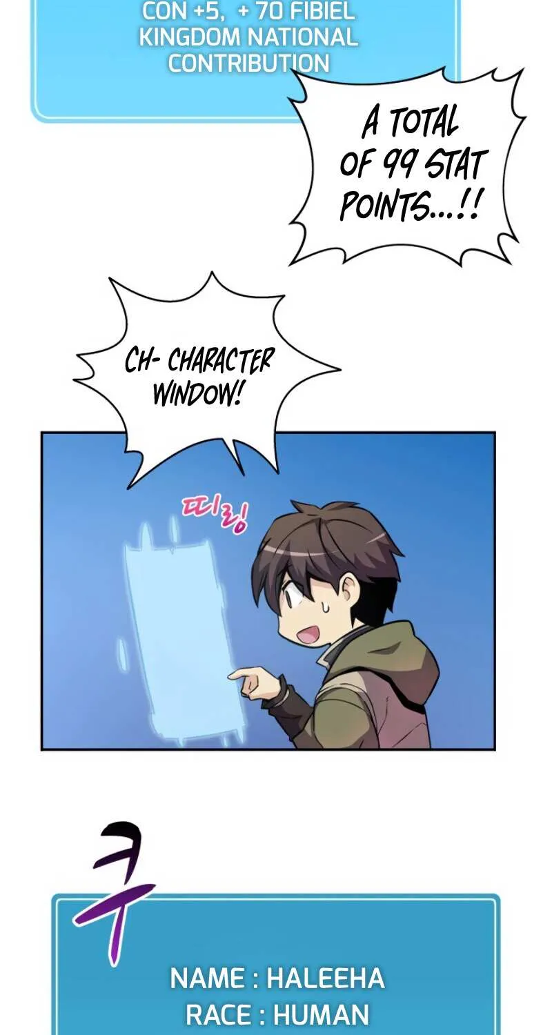 Read Arcane Sniper chapter 18 image 19 on Lezhin