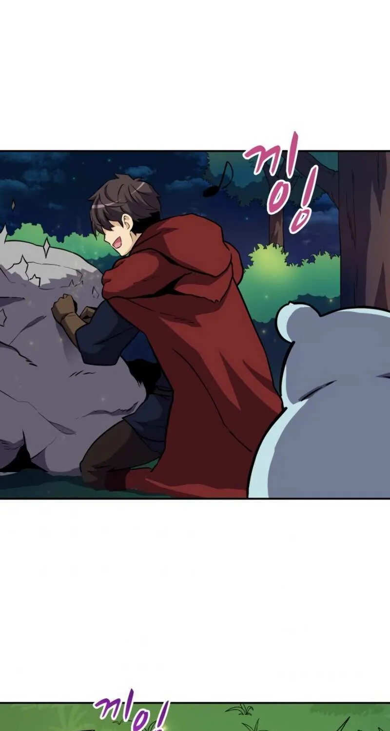 Read Arcane Sniper chapter 18 image 60 on Lezhin