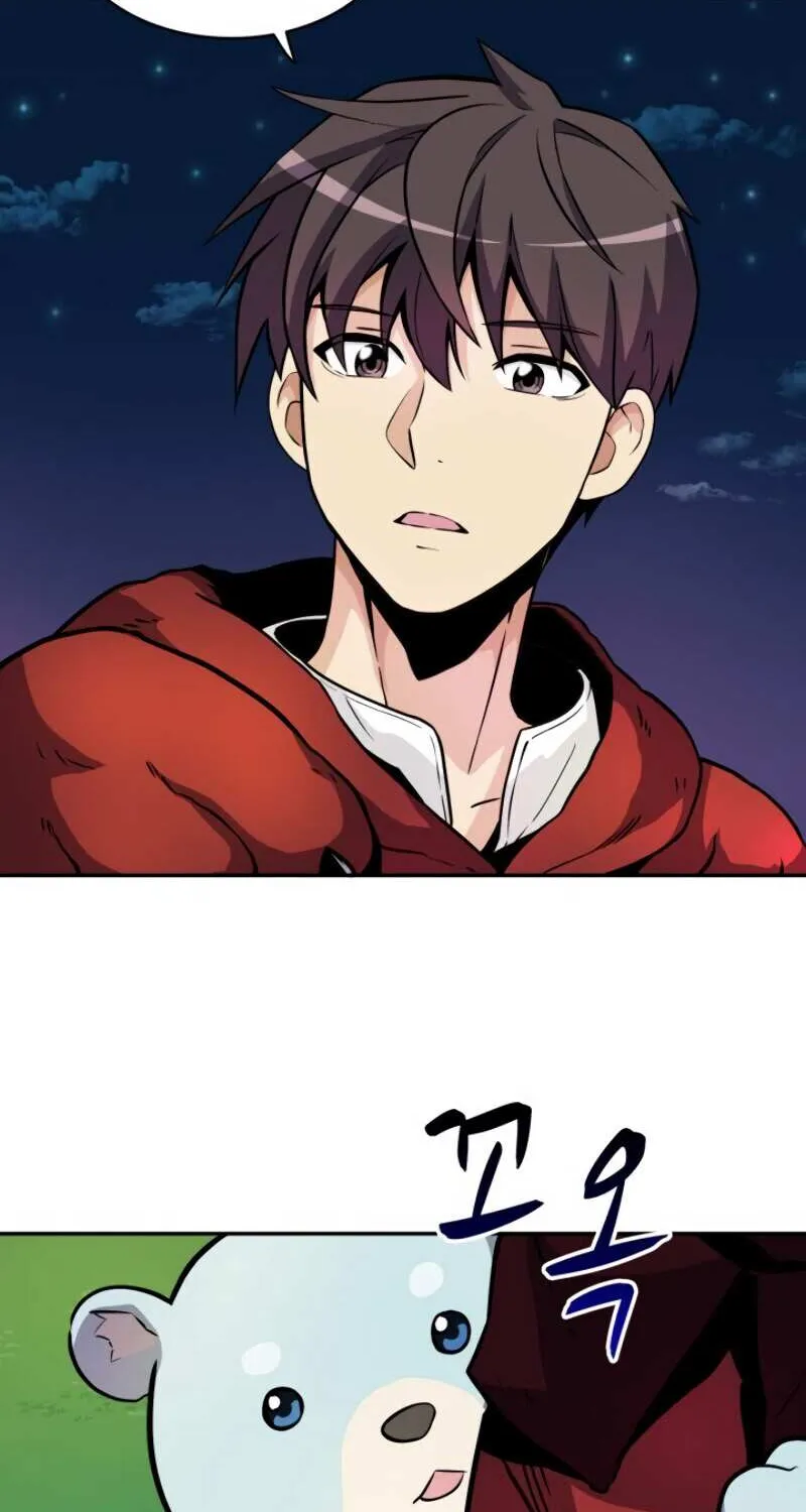 Read Arcane Sniper chapter 18 image 68 on Lezhin