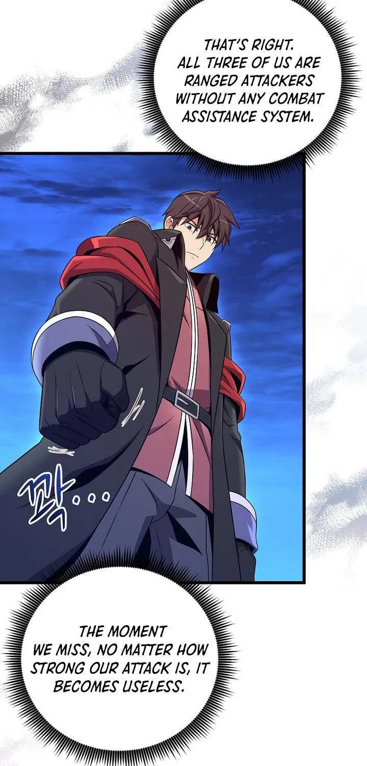 Read Arcane Sniper chapter 180 image 13 on Lezhin