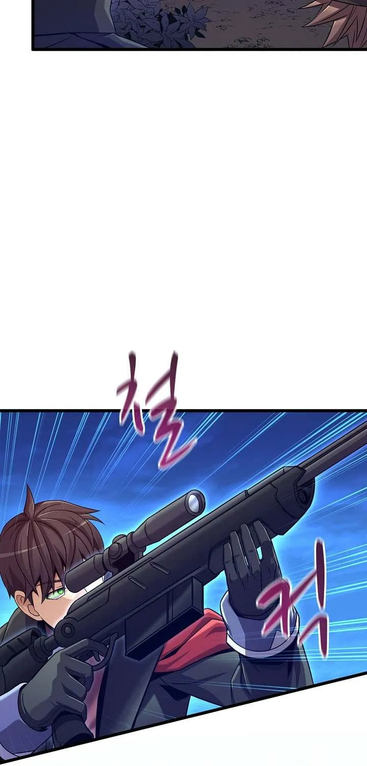 Read Arcane Sniper chapter 180 image 20 on Lezhin