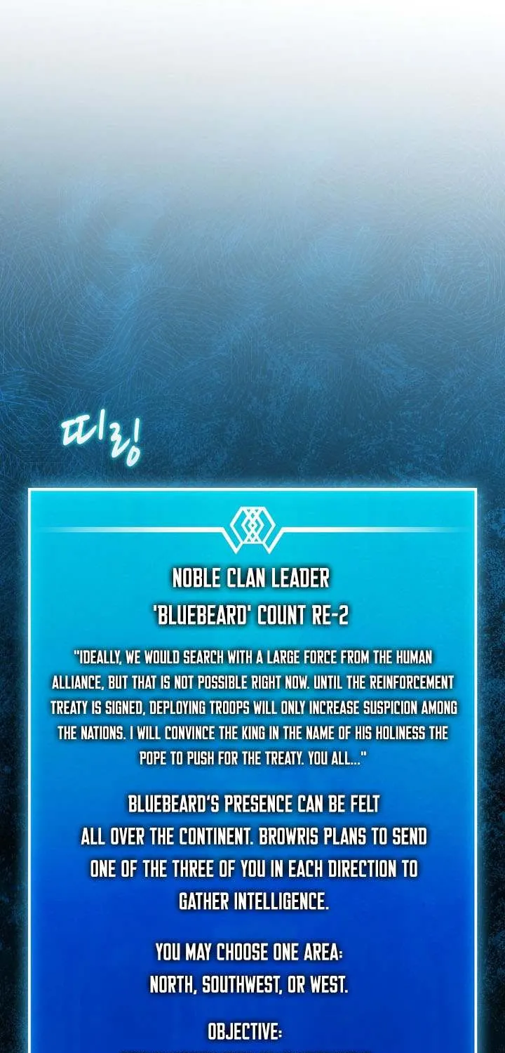 Read Arcane Sniper chapter 180 image 38 on Lezhin