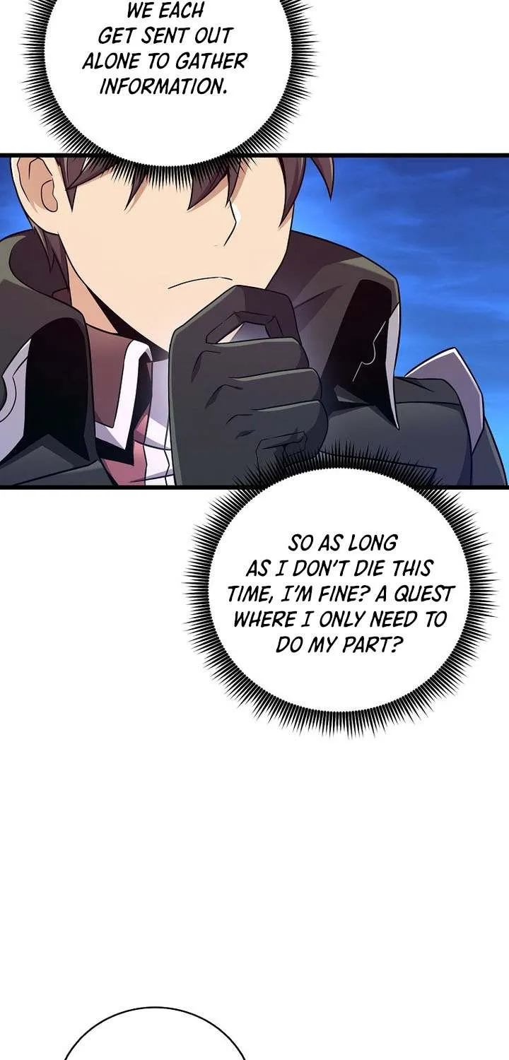 Read Arcane Sniper chapter 180 image 40 on Lezhin