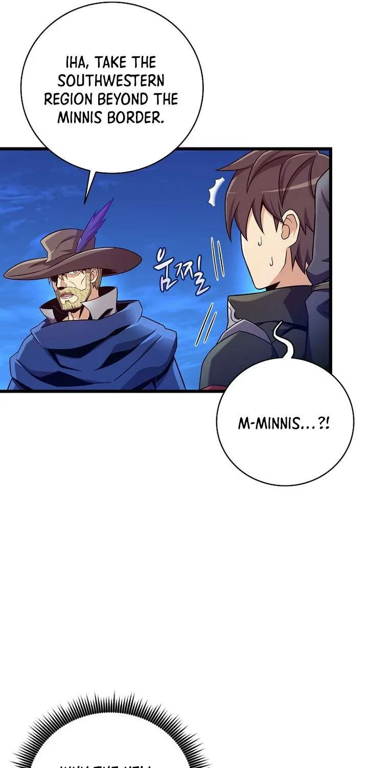 Read Arcane Sniper chapter 180 image 43 on Lezhin