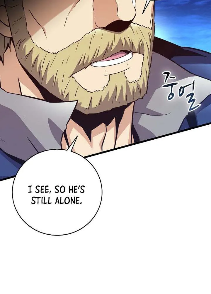 Read Arcane Sniper chapter 180 image 49 on Lezhin