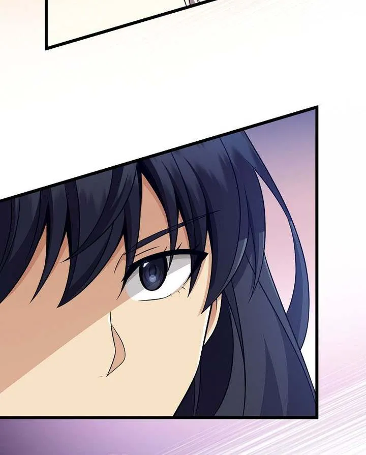 Read Arcane Sniper chapter 180 image 70 on Lezhin