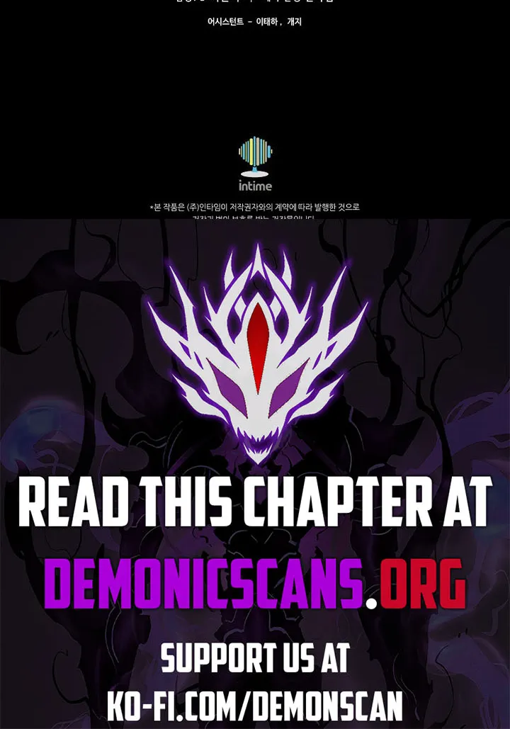 Read Arcane Sniper chapter 180 image 79 on Lezhin