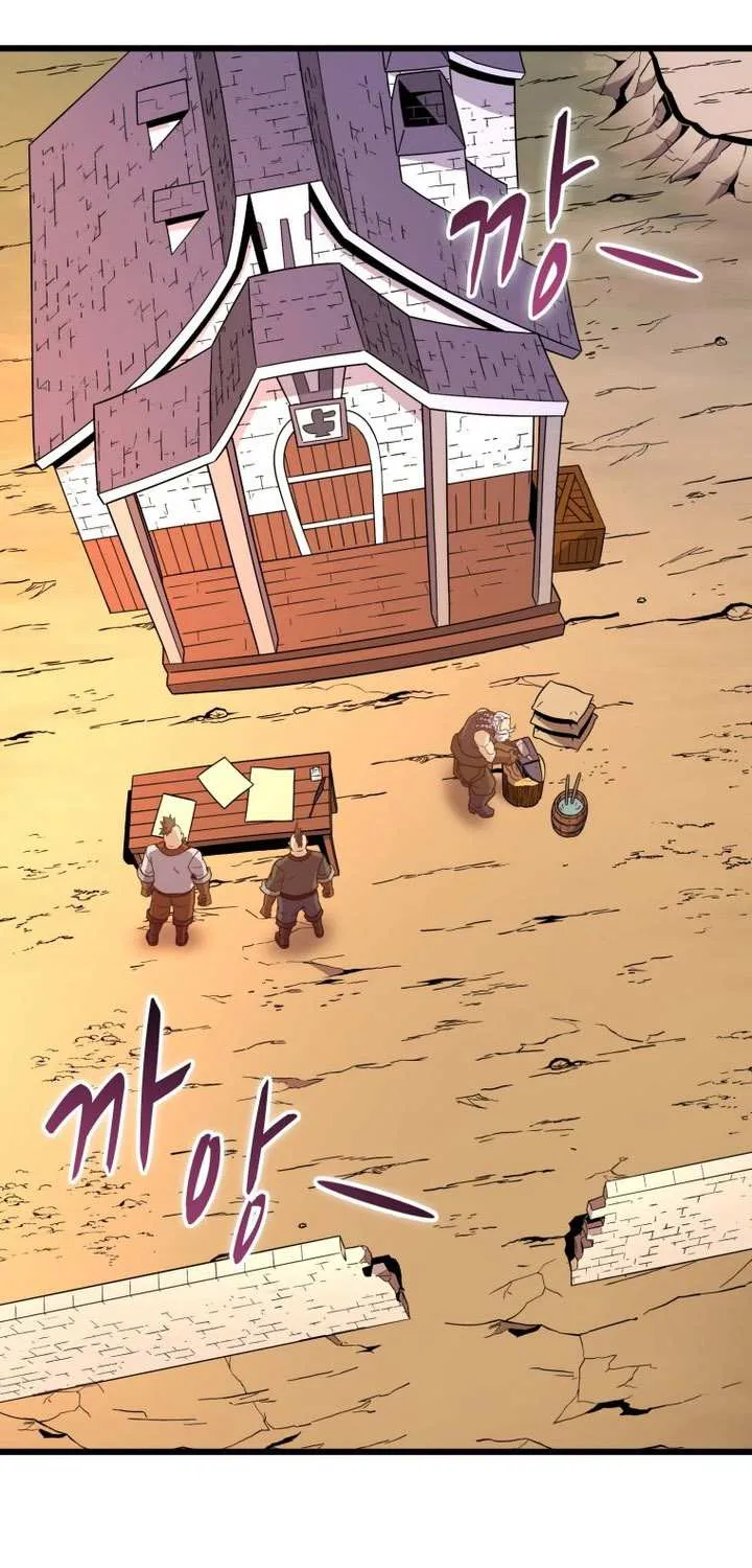 Read Arcane Sniper chapter 181 image 44 on Lezhin