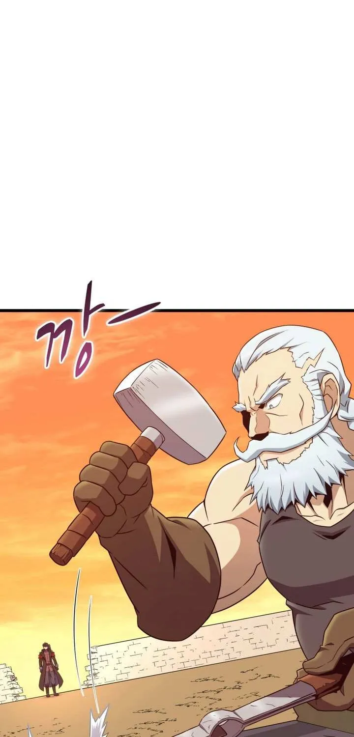 Read Arcane Sniper chapter 181 image 45 on Lezhin