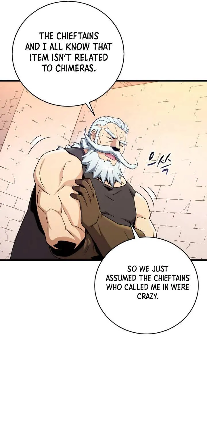 Read Arcane Sniper chapter 181 image 76 on Lezhin