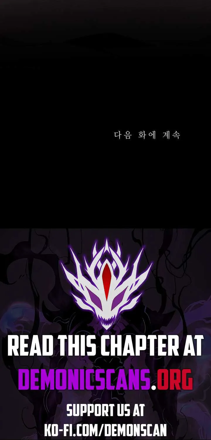 Read Arcane Sniper chapter 181 image 80 on Lezhin