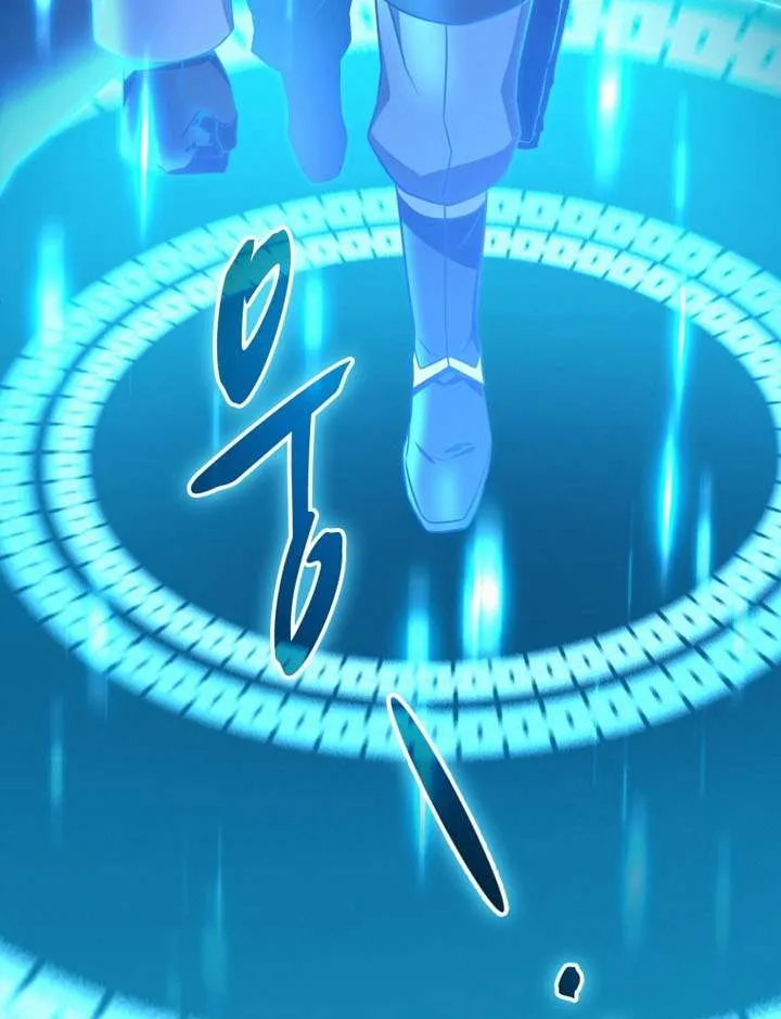 Read Arcane Sniper chapter 182 image 42 on Lezhin