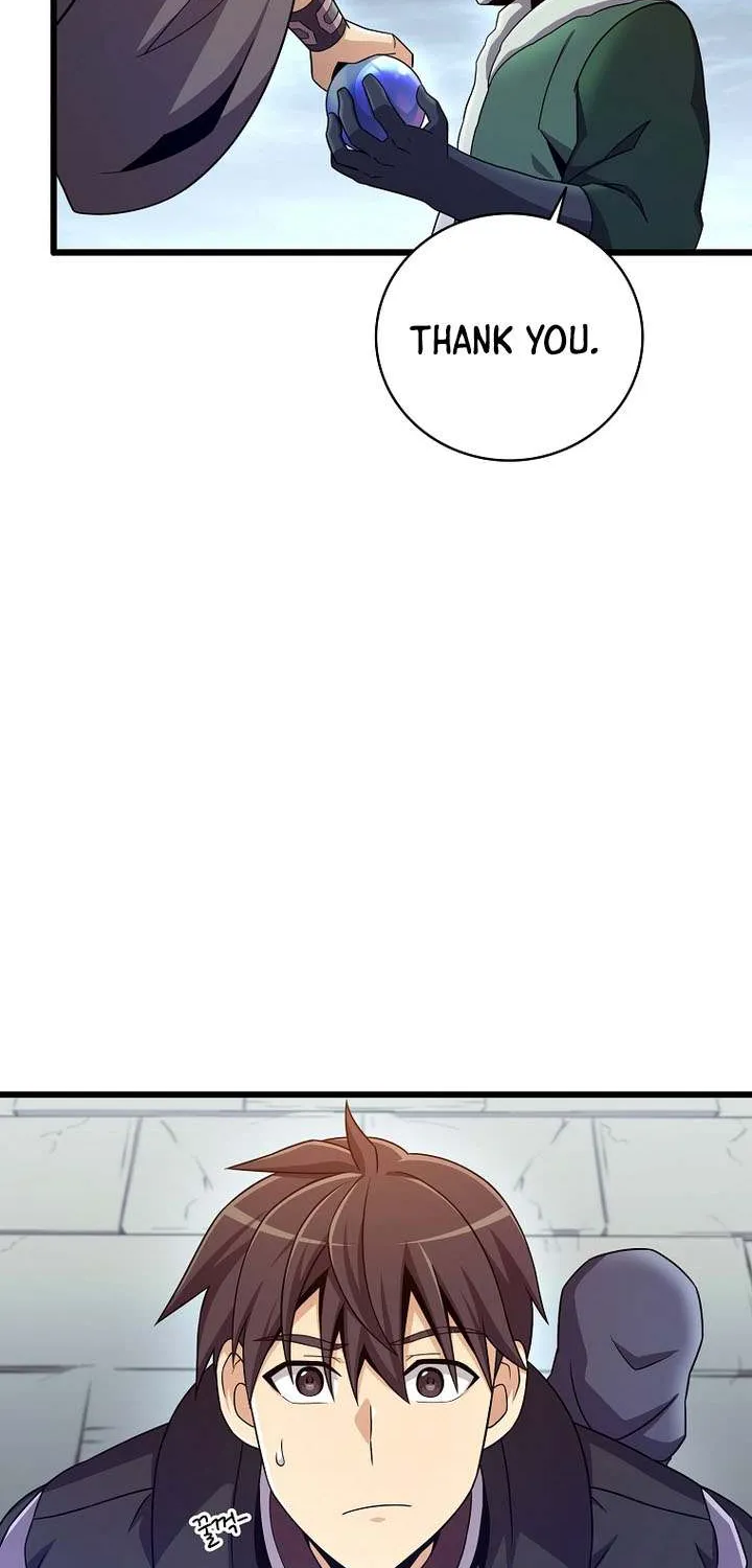 Read Arcane Sniper chapter 182 image 48 on Lezhin