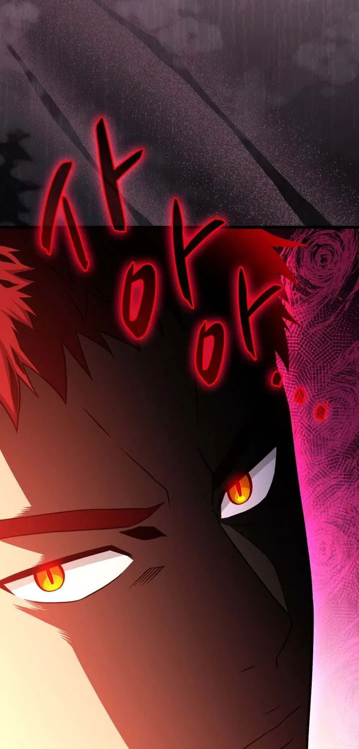 Read Arcane Sniper chapter 182 image 73 on Lezhin