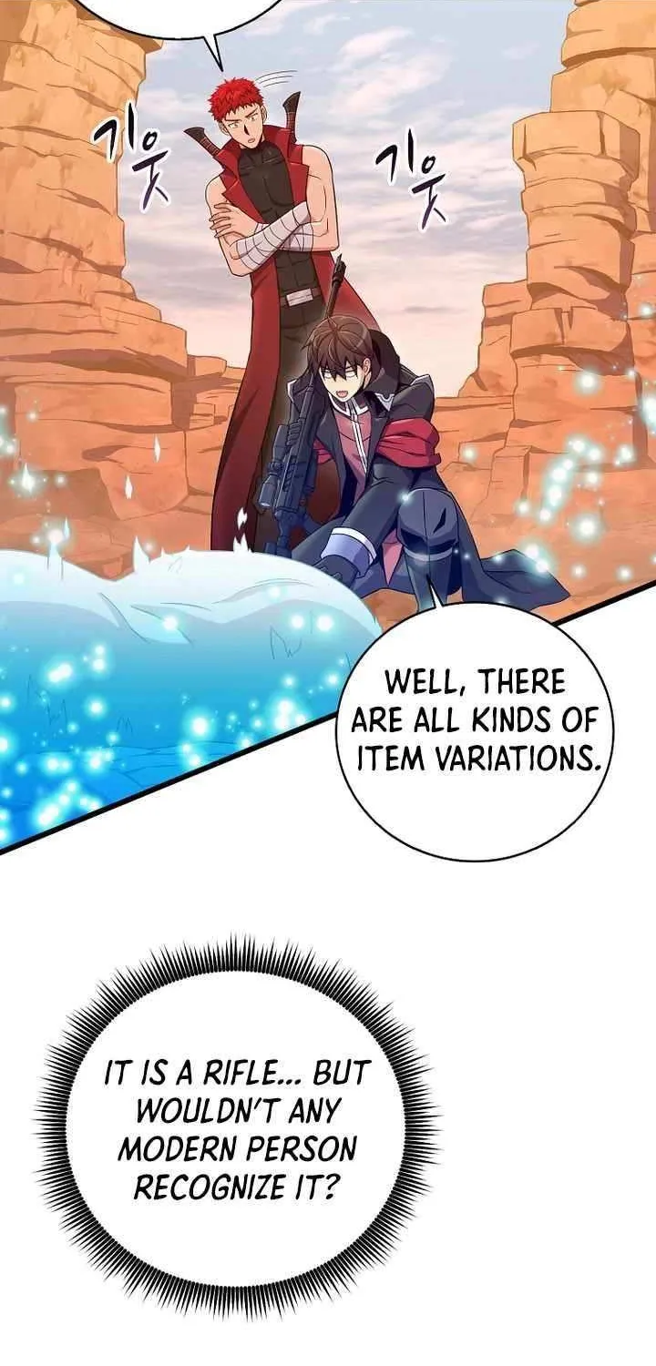 Read Arcane Sniper chapter 183 image 65 on Lezhin
