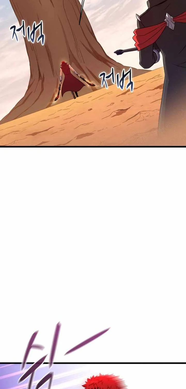 Read Arcane Sniper chapter 184 image 25 on Lezhin