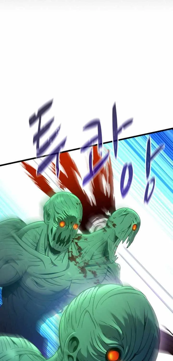 Read Arcane Sniper chapter 184 image 38 on Lezhin
