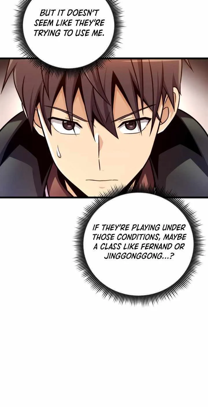 Read Arcane Sniper chapter 184 image 7 on Lezhin