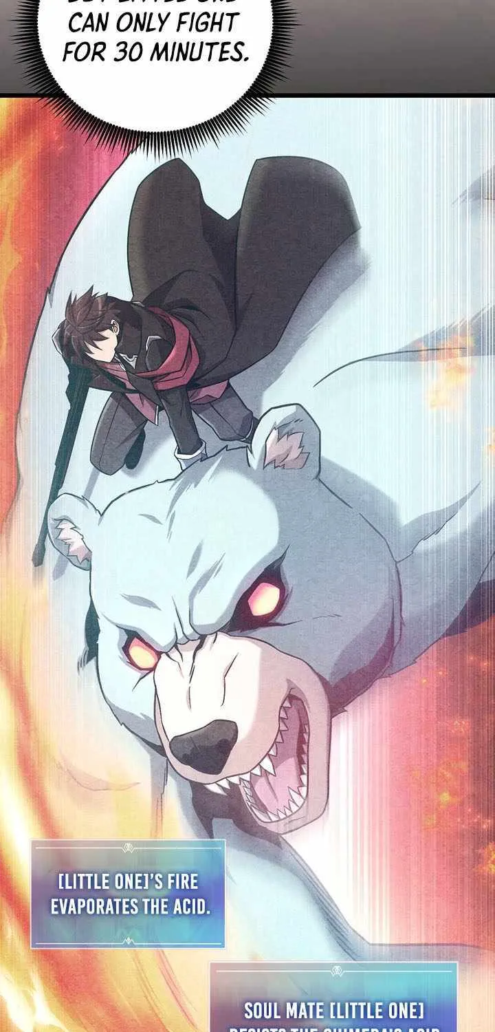 Read Arcane Sniper chapter 185 image 10 on Lezhin