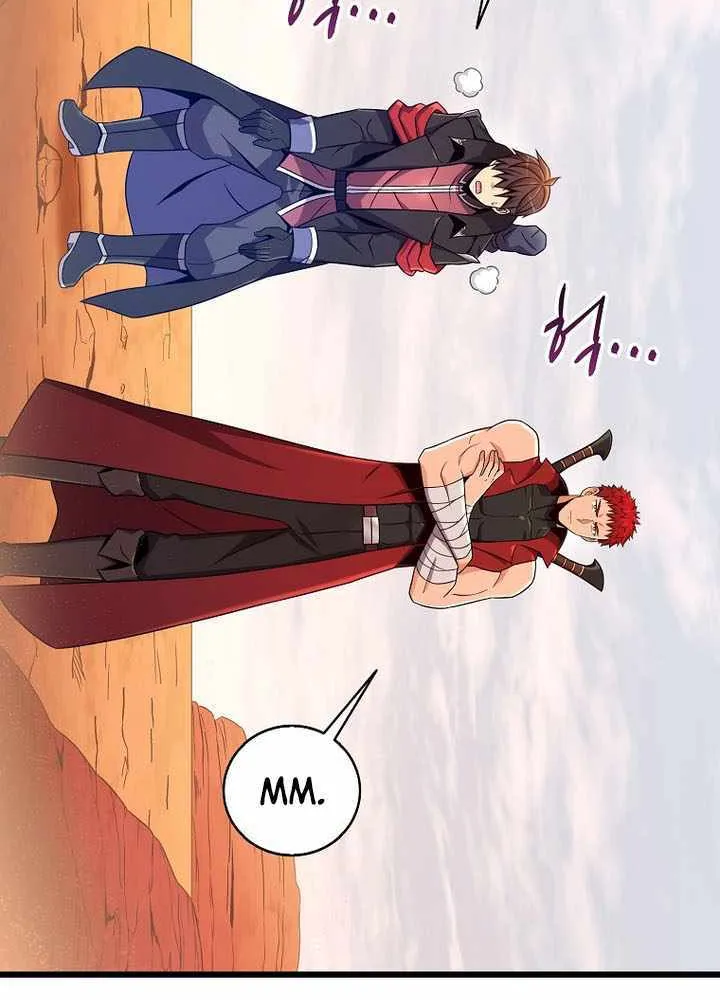 Read Arcane Sniper chapter 185 image 14 on Lezhin