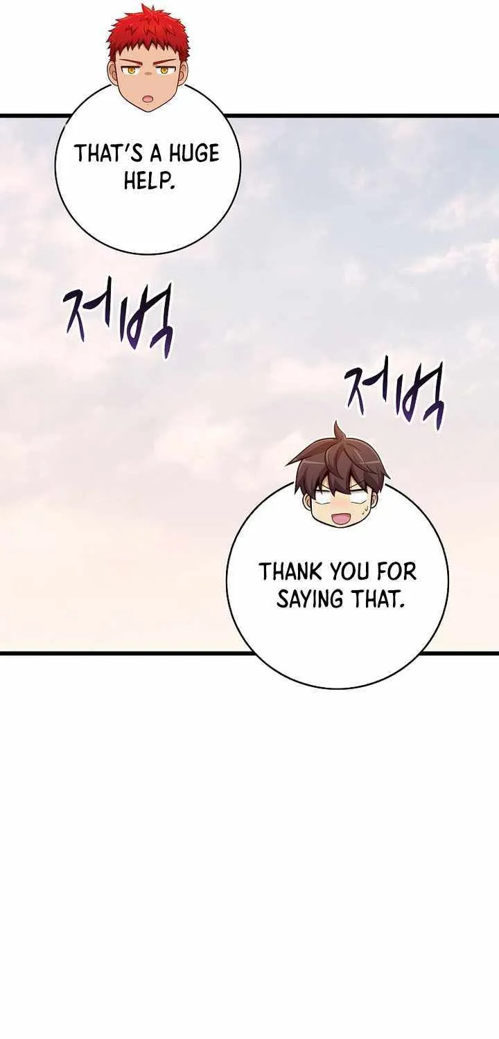 Read Arcane Sniper chapter 185 image 22 on Lezhin