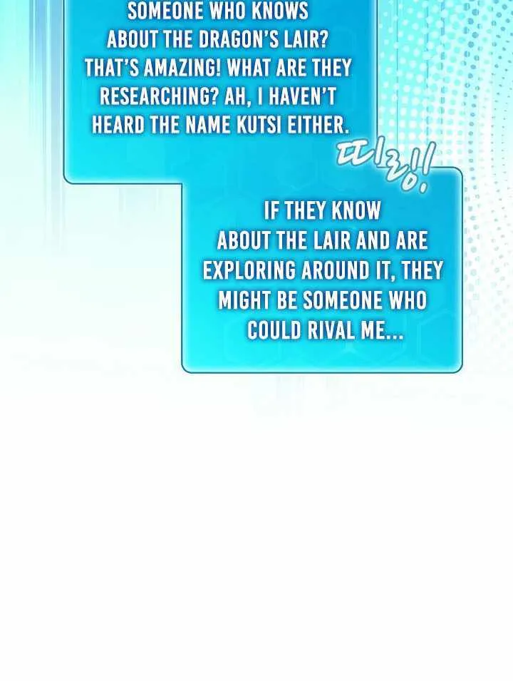Read Arcane Sniper chapter 185 image 28 on Lezhin