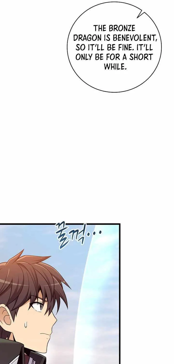 Read Arcane Sniper chapter 185 image 47 on Lezhin