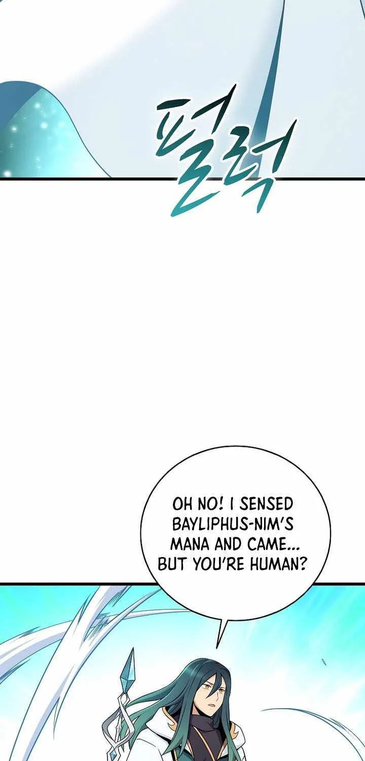 Read Arcane Sniper chapter 185 image 54 on Lezhin