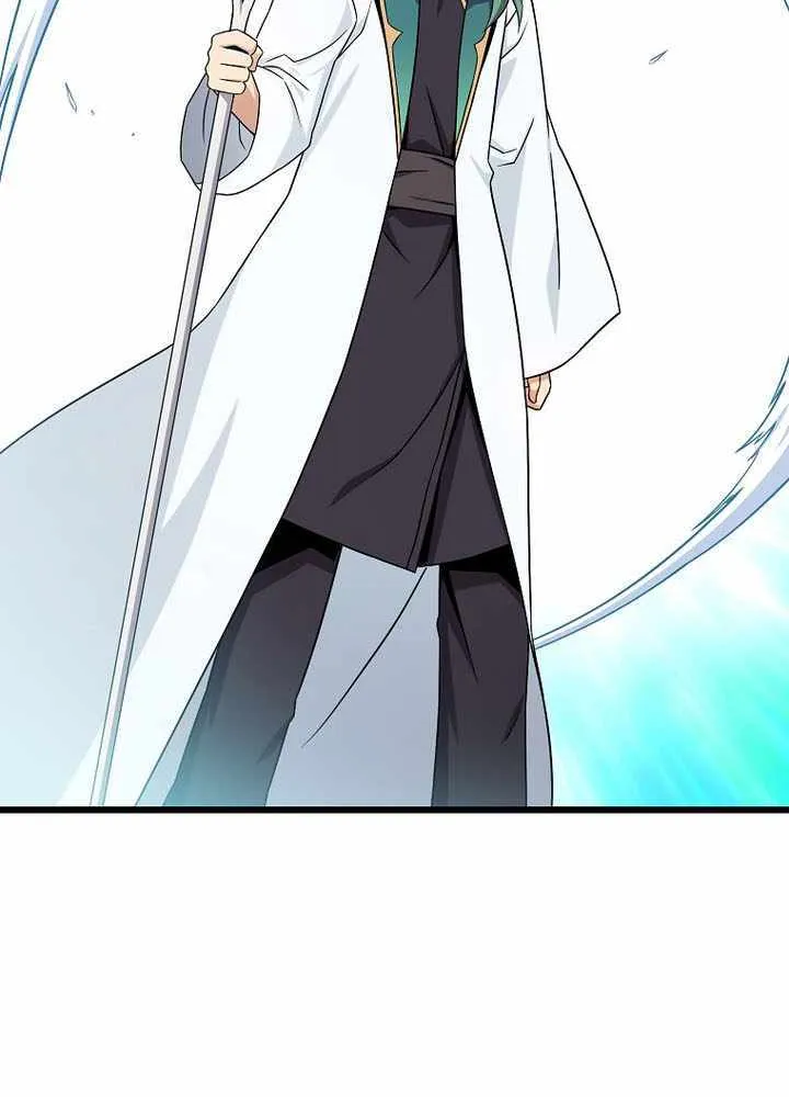 Read Arcane Sniper chapter 185 image 55 on Lezhin
