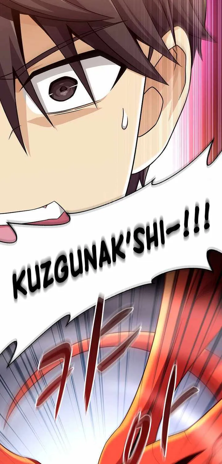 Read Arcane Sniper chapter 186 image 1 on Lezhin