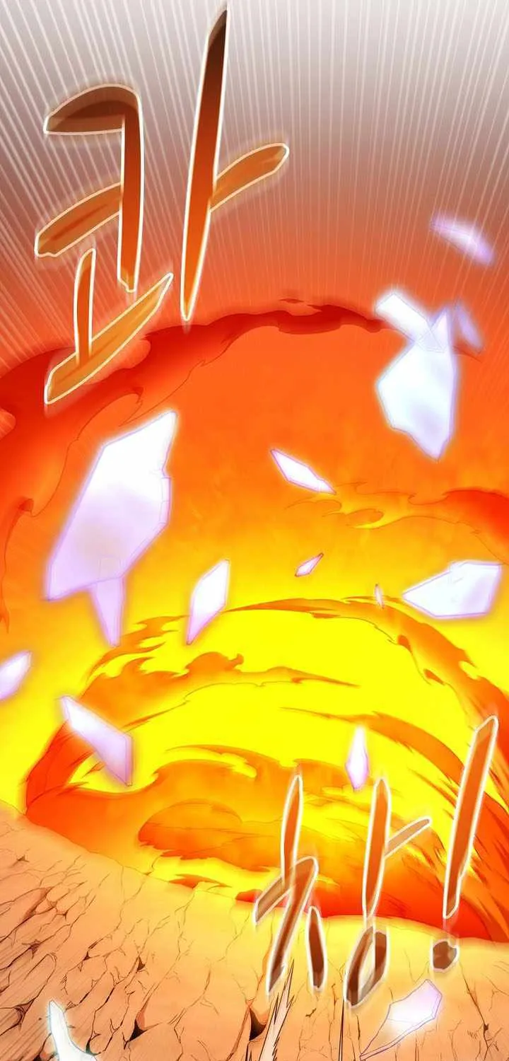 Read Arcane Sniper chapter 186 image 15 on Lezhin