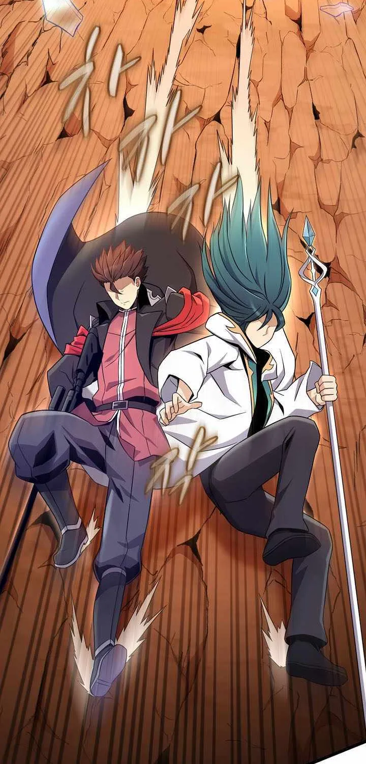 Read Arcane Sniper chapter 186 image 16 on Lezhin
