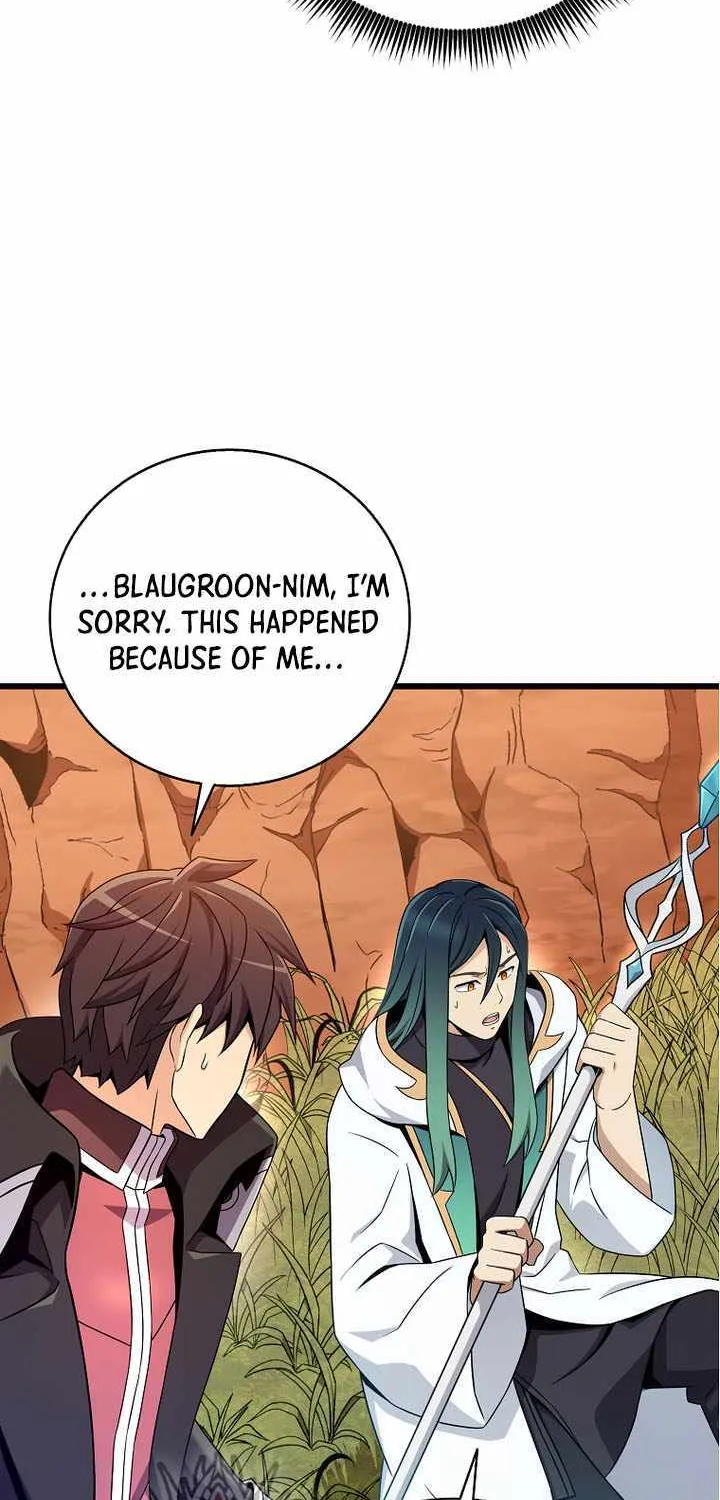 Read Arcane Sniper chapter 186 image 27 on Lezhin