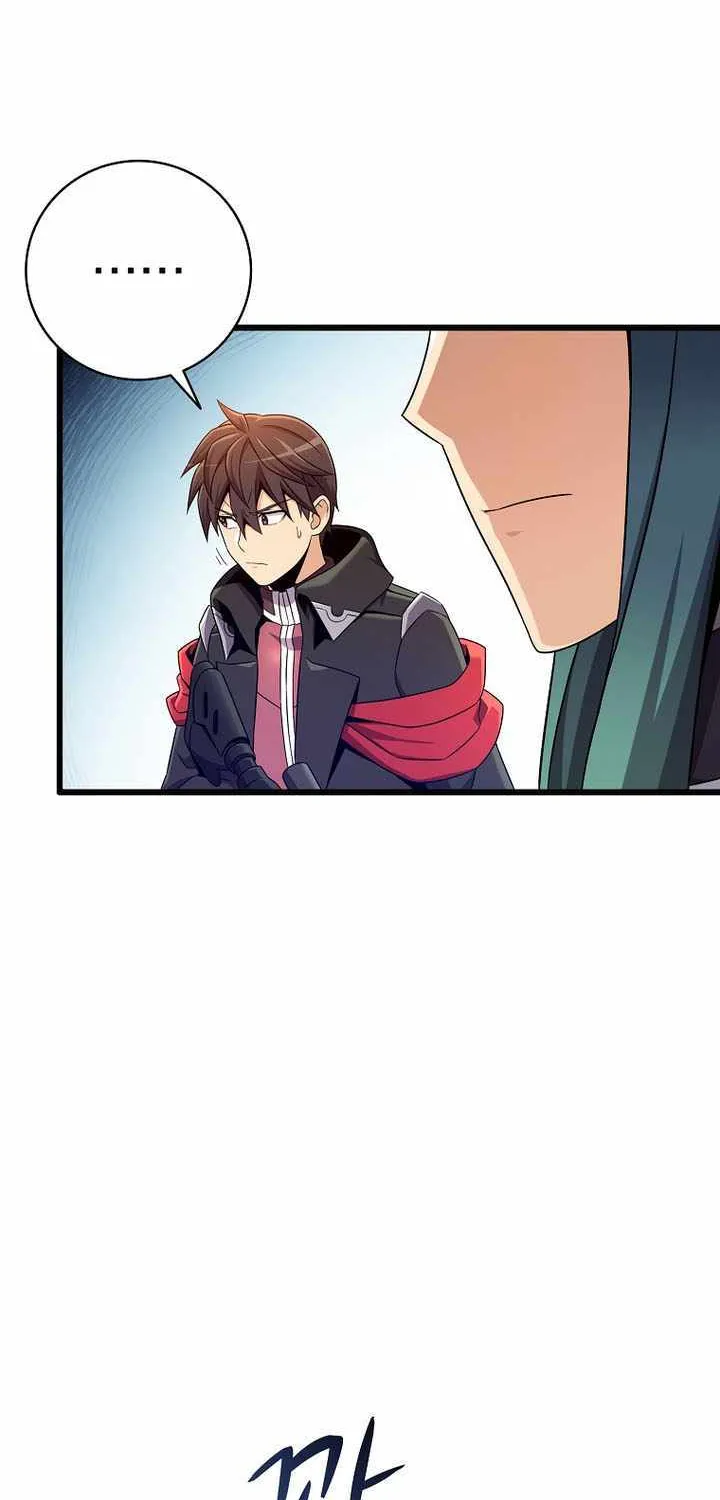 Read Arcane Sniper chapter 186 image 32 on Lezhin