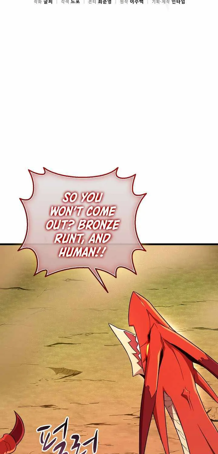 Read Arcane Sniper chapter 186 image 37 on Lezhin