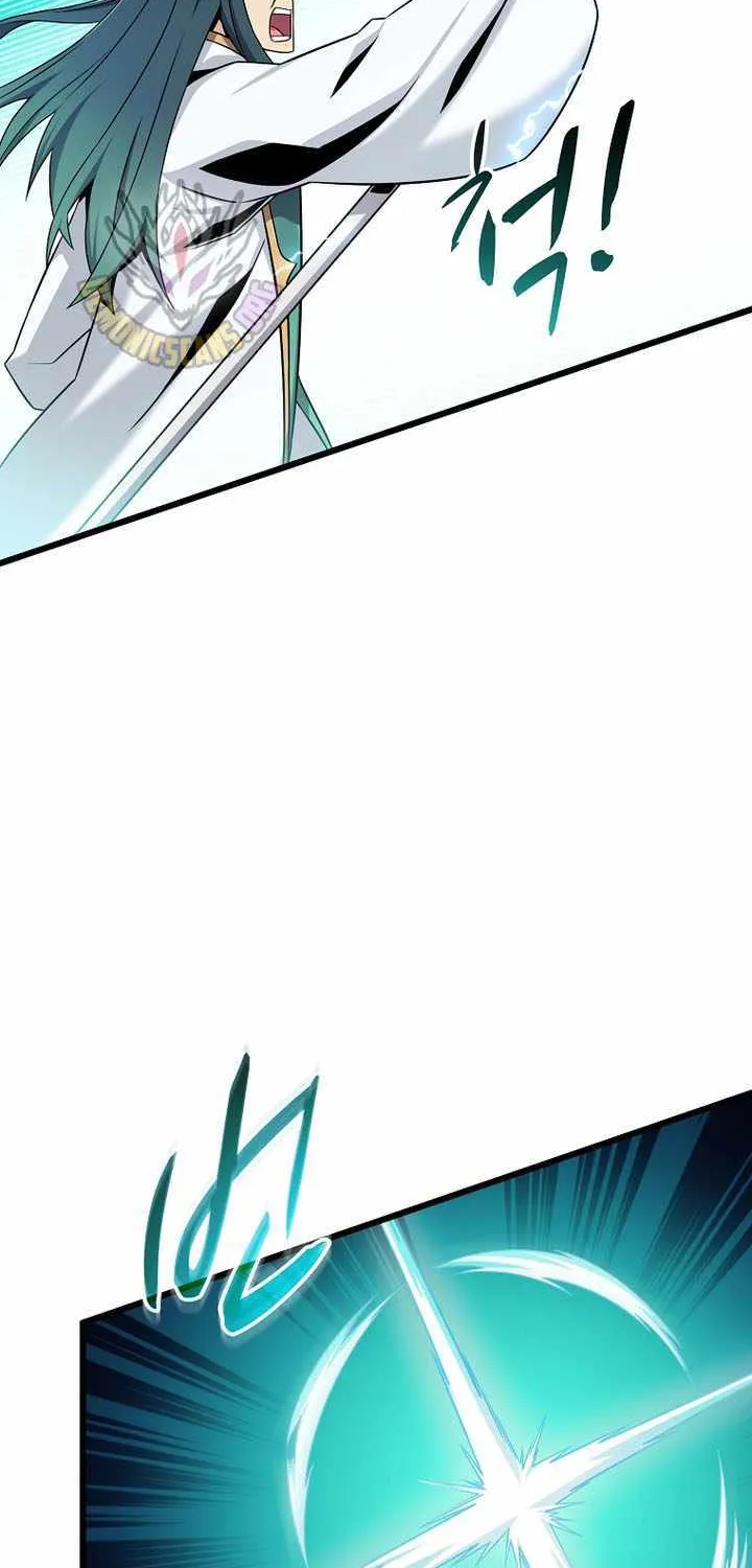 Read Arcane Sniper chapter 186 image 61 on Lezhin