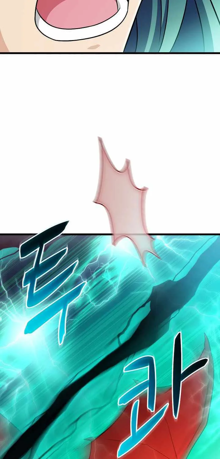Read Arcane Sniper chapter 186 image 65 on Lezhin