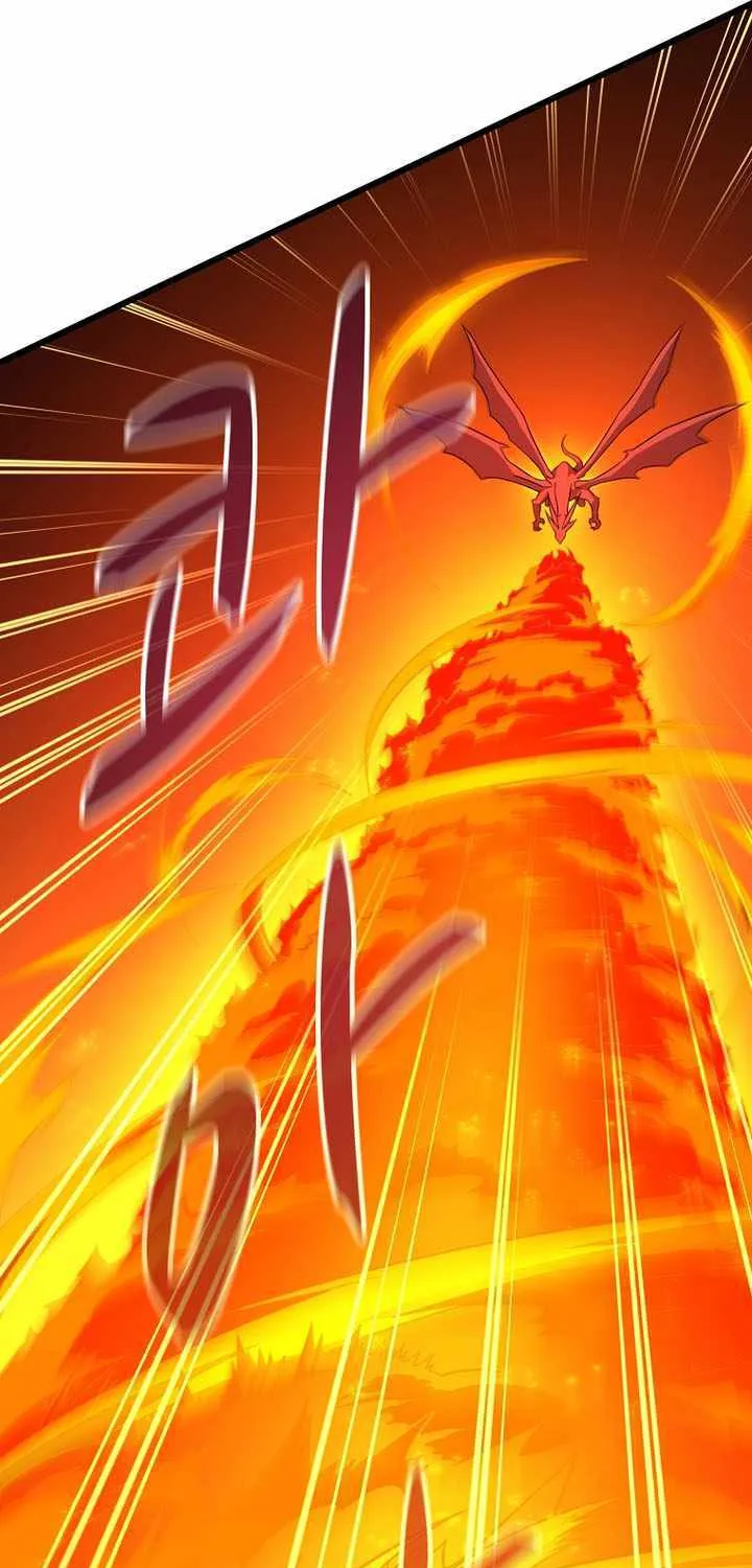 Read Arcane Sniper chapter 186 image 8 on Lezhin