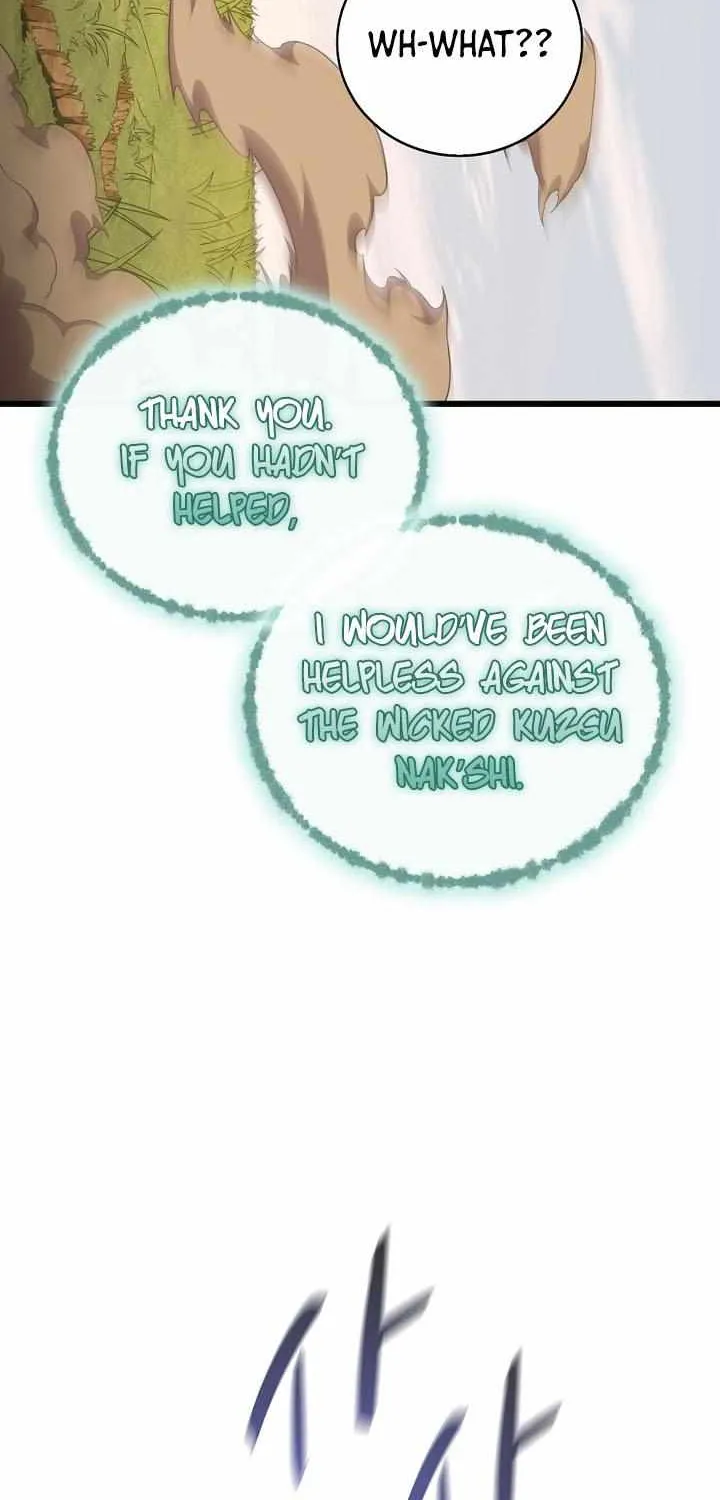 Read Arcane Sniper chapter 187 image 11 on Lezhin