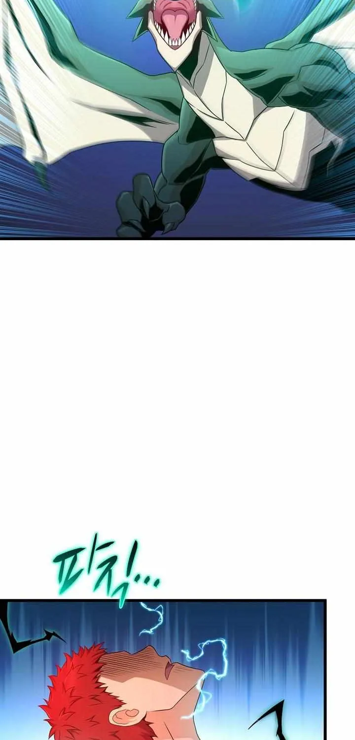 Read Arcane Sniper chapter 187 image 41 on Lezhin