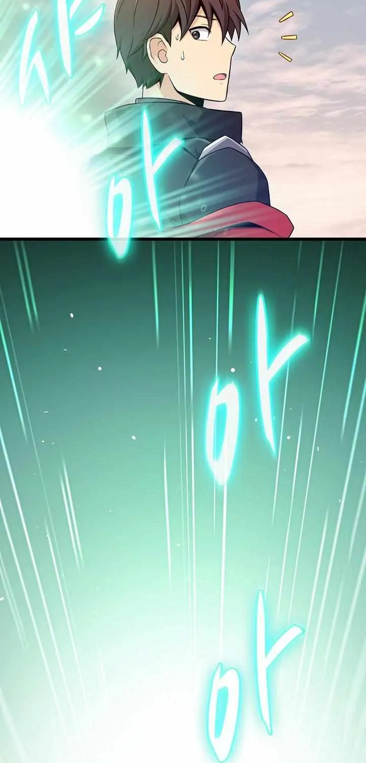 Read Arcane Sniper chapter 187 image 6 on Lezhin