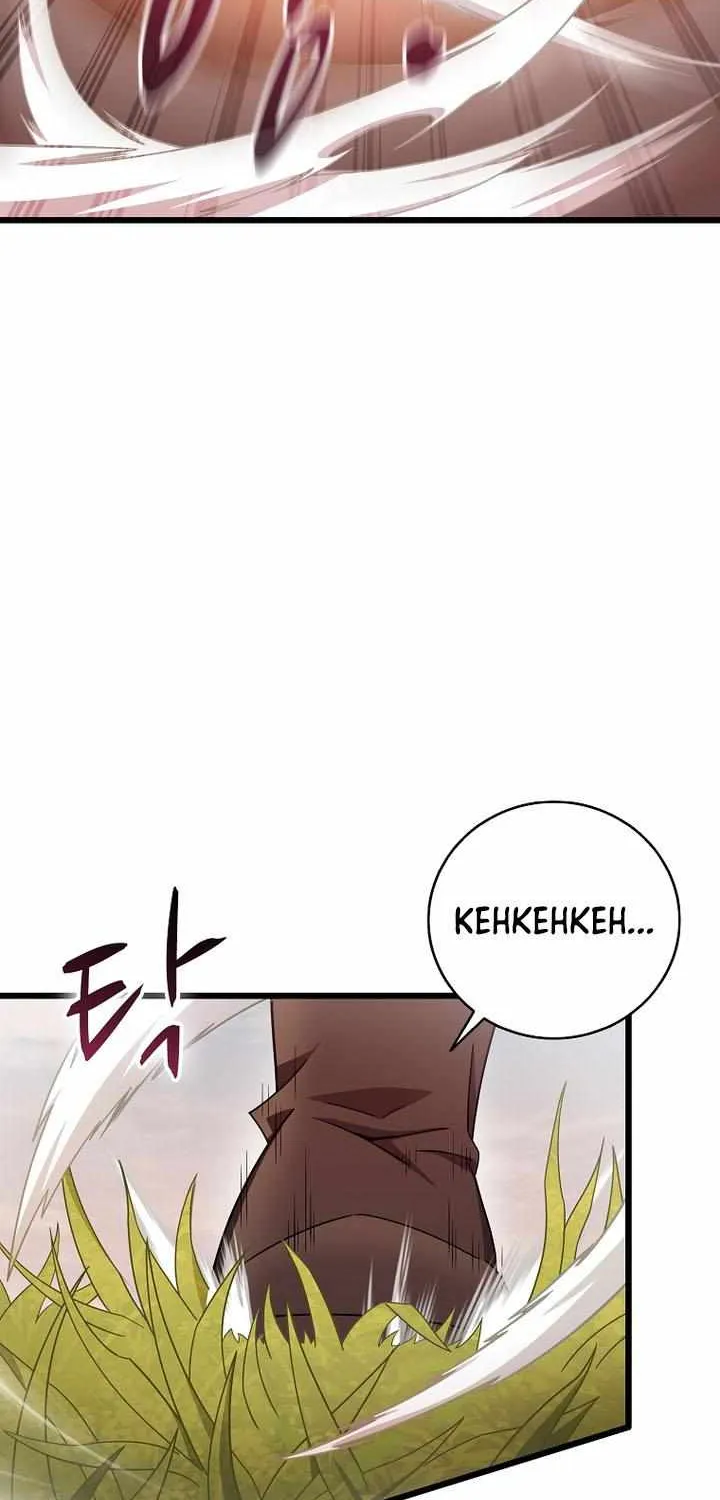 Read Arcane Sniper chapter 187 image 70 on Lezhin