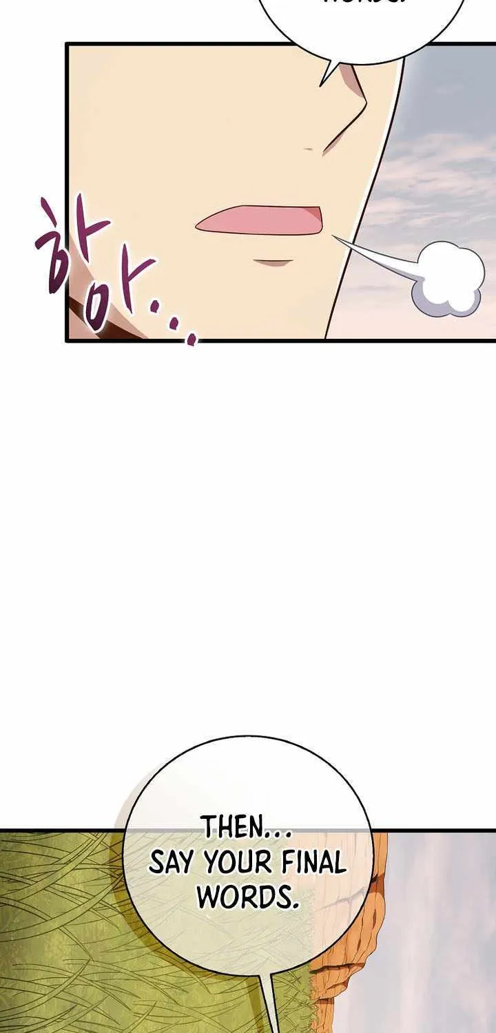 Read Arcane Sniper chapter 188 image 18 on Lezhin